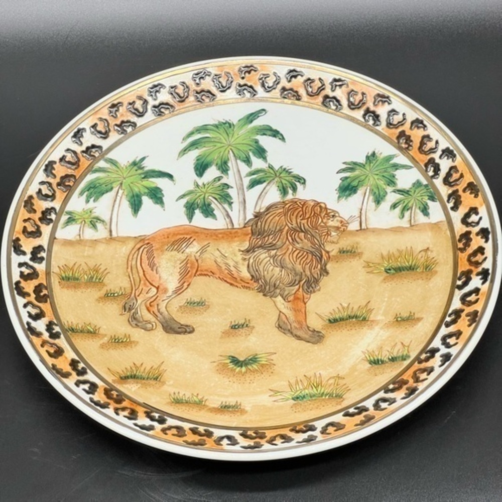 Beautiful Vintage African Decorative textured plates by Ganz HARD TO FIND